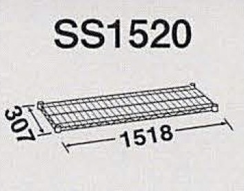 SS1520