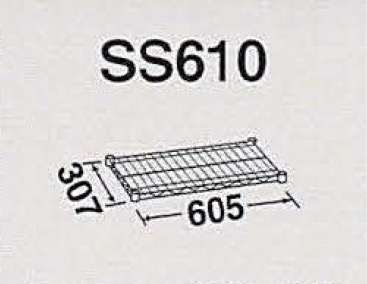 SS610