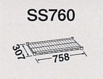 SS760