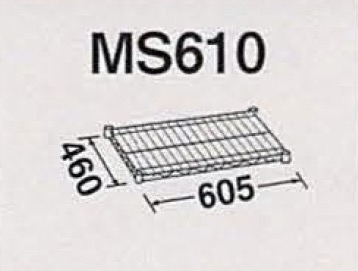 MS610