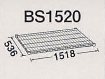 BS1520