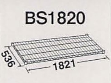 BS1820