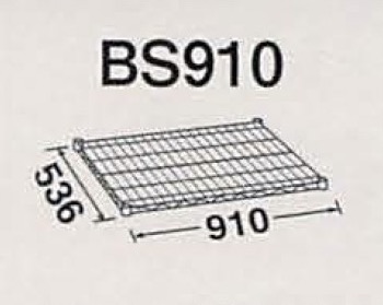 BS910