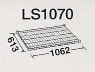 LS1070