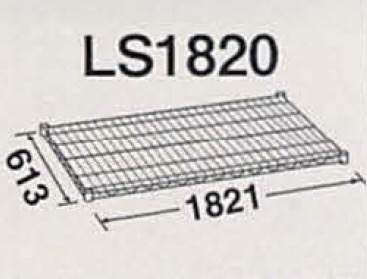 LS1820