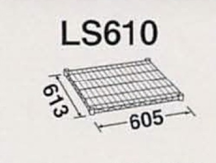LS610