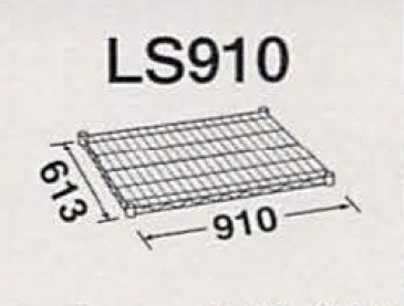 LS910
