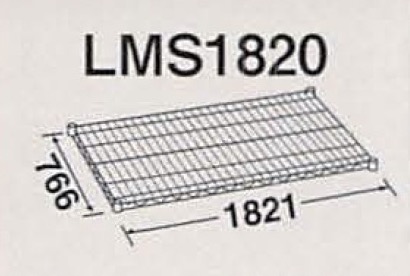 LMS1820