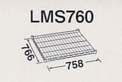 LMS760