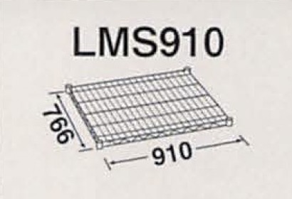 LMS910