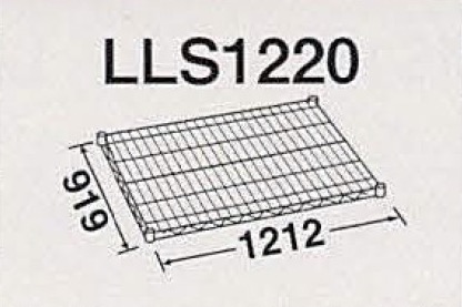 LLS1220