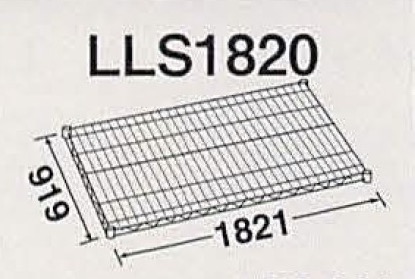 LLS1820