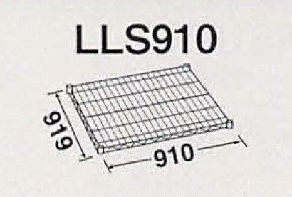 LLS910