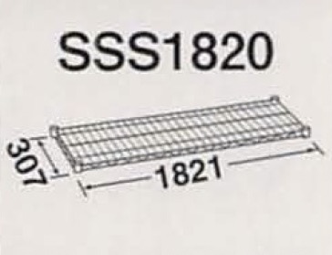 SSS1820