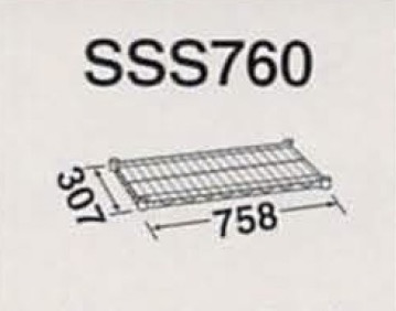 SSS760