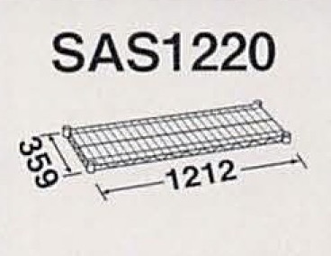 SAS1220