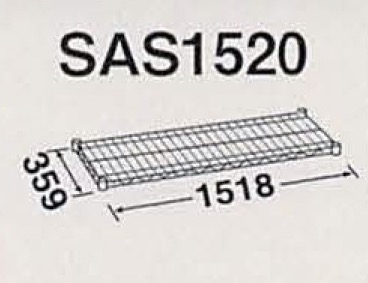 SAS1520