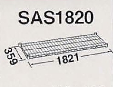 SAS1820