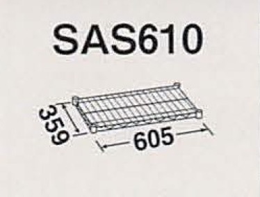 SAS610