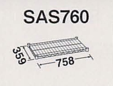 SAS760