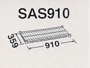 SAS910