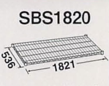 SBS1820