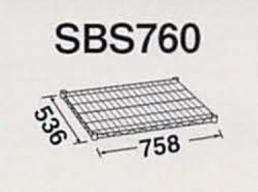 SBS760