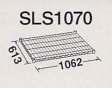 SLS1070