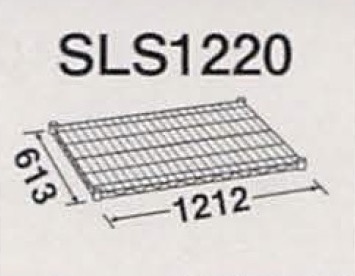 SLS1220