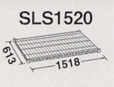 SLS1520