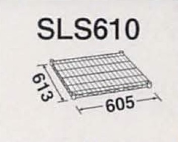 SLS610