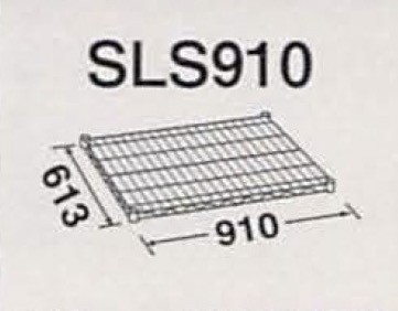 SLS910
