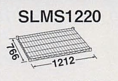 SLMS1220