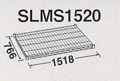 SLMS1520