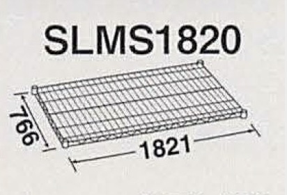 SLMS1820