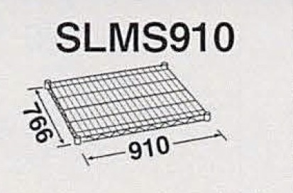 SLMS910