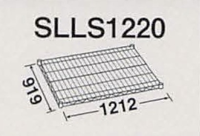SLLS1220