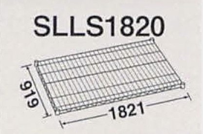 SLLS1820