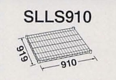 SLLS910