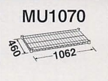 MU1070