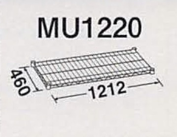 MU1220