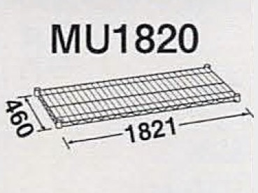 MU1820