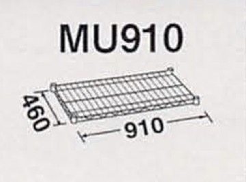 MU910