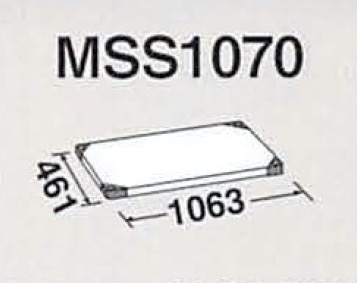 MSS1070