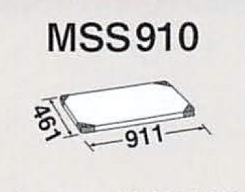MSS910