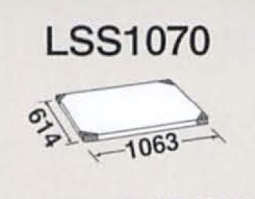 LSS1070