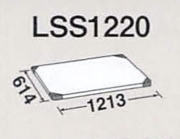 LSS1220