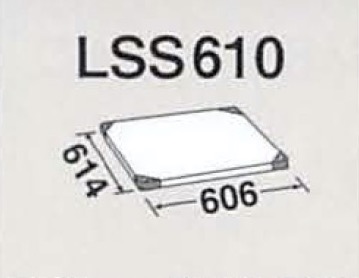 LSS610