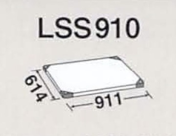 LSS910