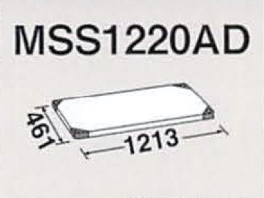 MSS1220AD